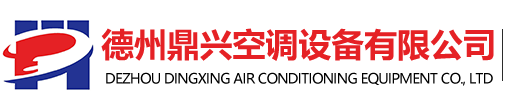 萍鄉(xiāng)市瑞強(qiáng)電瓷電氣有限公司